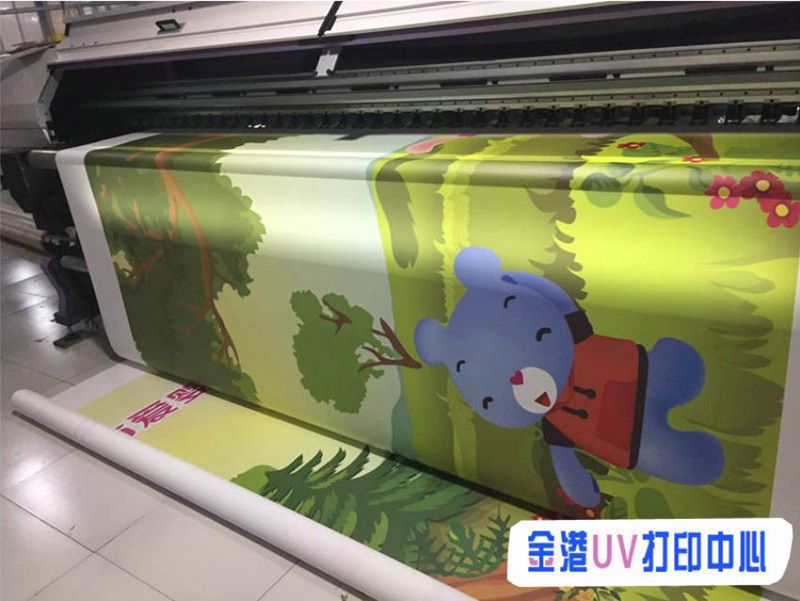 戳我试试