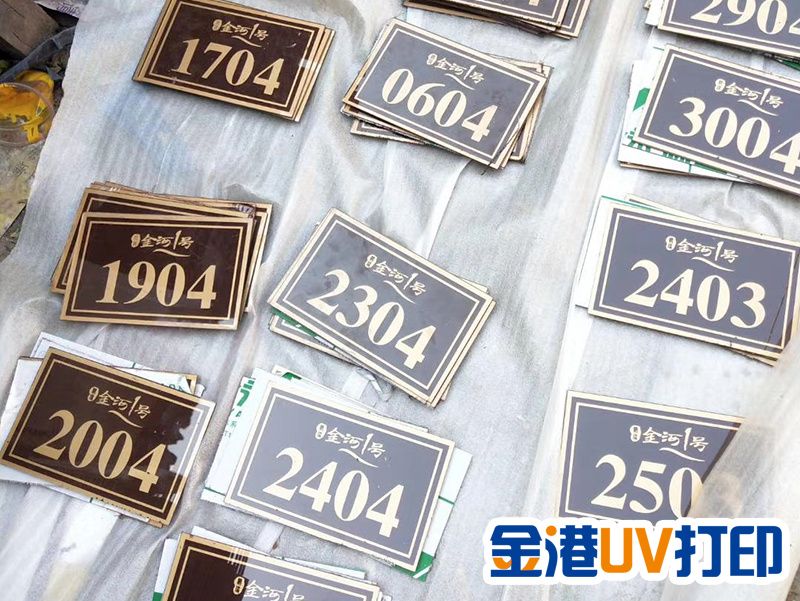 戳我试试