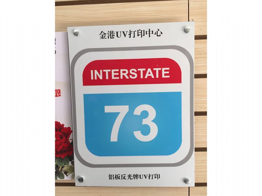 戳我试试